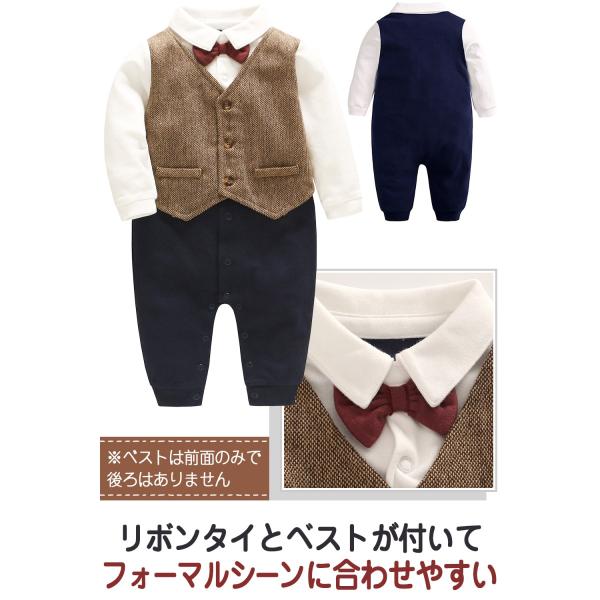 フォーマルロンパース かわいい 洋装 ロンパース スーツ ベビー 男の子 長袖 フォーマル 服 おしゃれ 赤ちゃん 記念日 結婚式 ベスト ネクタイ付 Buyee Buyee Japanese Proxy Service Buy From Japan Bot Online