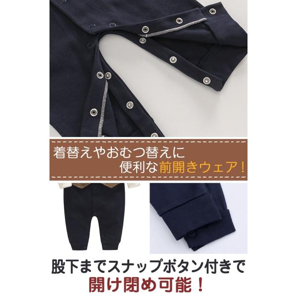 フォーマルロンパース かわいい 洋装 ロンパース スーツ ベビー 男の子 長袖 フォーマル 服 おしゃれ 赤ちゃん 記念日 結婚式 ベスト ネクタイ付 Buyee Buyee Japanese Proxy Service Buy From Japan Bot Online