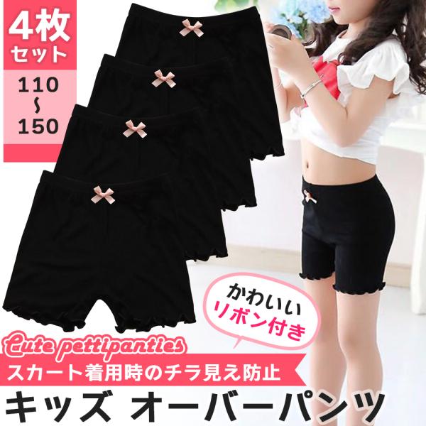 I[o[pc A_[pc  LbY Ci[pc K[Y ̃`h~ y`pc Xpbc 3 {t 4Zbg 