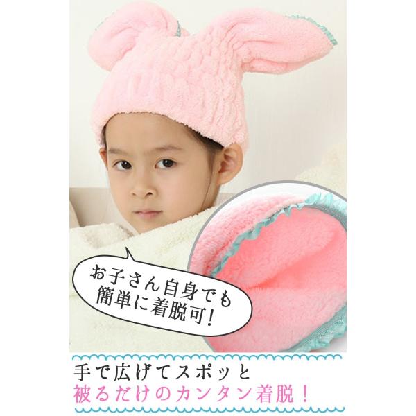 可愛い タオルキャップ ヘッドタオル ドライキャップ 吸水速乾 キッズ 風呂上り スイミング プール シャワー うさみみ 髪を乾かす時間を短縮する Sphairdrytowelrabbitearsbutton Afrostarz 通販 Yahoo ショッピング