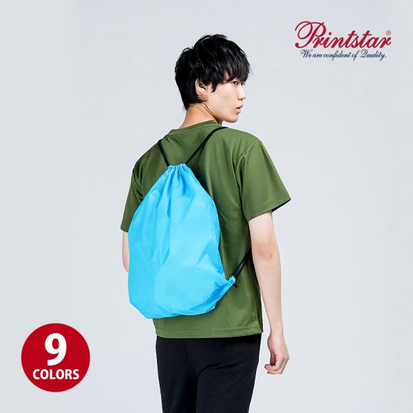 【ブランド】Printstar（プリントスター）【品番】00786-LBG【素材】ポリエステル100%【サイズ（単位cm）】縦42×横53【商品詳細】ジムに行く時などに便利なナイロン素材のランドリーバッグ（ナップサック）