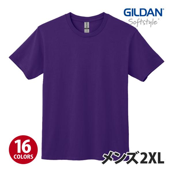 aftee_ntfggldn630002xl