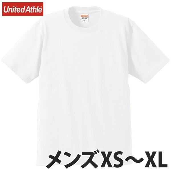 UnitedAthle（ユナイテッドアスレ）：6.2オンス プレミアム Ｔシャツ