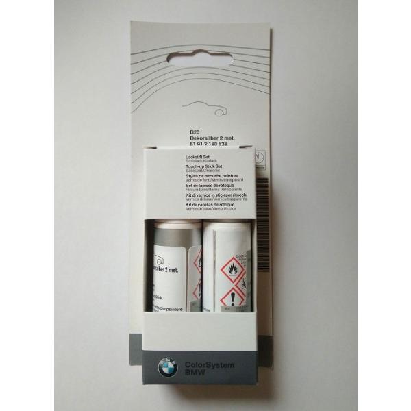 BMW ^b`Abv yCg (zC[p) No.B20@KzC[:Styling 383M(F20)/Styling 483M(F45) [51912180538]