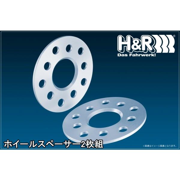 H&amp;R zC[Xy[T[ m[ K[k3 RS(Type Z) F5mm DR nu 5H/PCD:114.3 nuaF66 2g 1065660