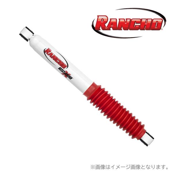 RANCHO（ランチョ） ショック トヨタ ランドクルーザー 70 90/4〜99/8