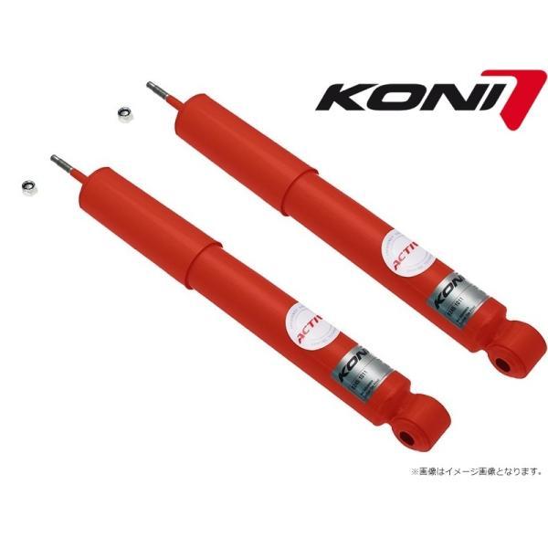 KONI Special ACTIVE サーブ 9-3 スポーツセダン,カブリオレ及びエステート ※4ＷＤ除く※Aeroを含む 08〜11 FB リア用×2本 