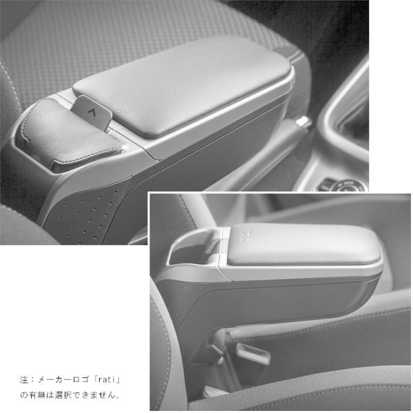 A[Xg A[X^[2 gу|Pbgt vW[ 208 GB f14/4`EPEUGEOT208 X^C f15/2` *A[Xg ubN/O[ V00405