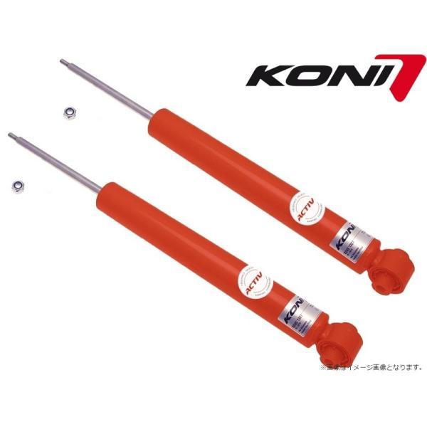 KONI（コニー） KONI Special ACTIVE VW ゴルフ 7 ※バリアント,4