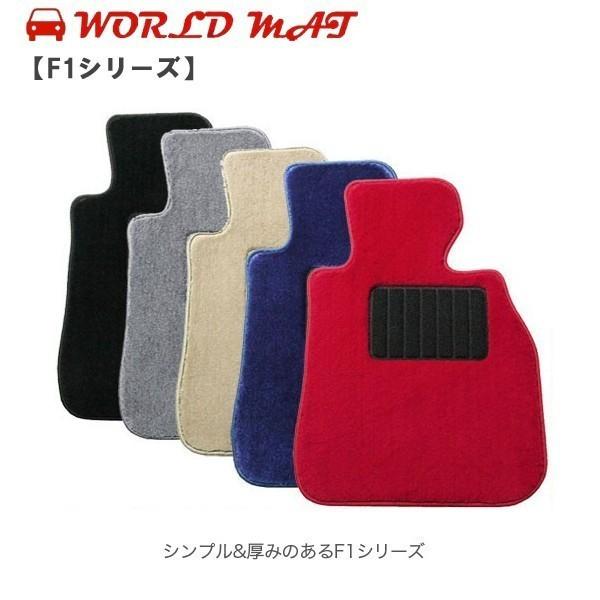 tA}bg [h}bgiworldmatj }c_ qw|W H15/4` rdRop F1V[Y