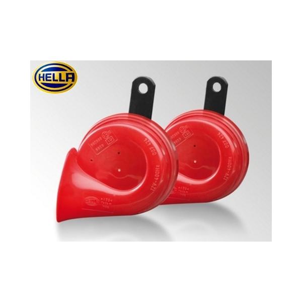 ドイツ HELLA/ヘラー社製】 レッド ツイン トーン (スネイル タイプ