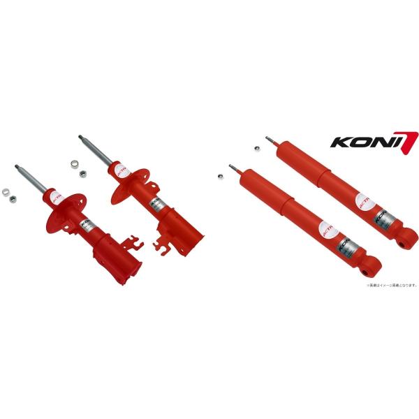 KONI Special ACTIVE(ショック) サーブ 9-3 スポーツエステート ※Aero含む 05/3〜07 一台分 8745-1010L/R+824