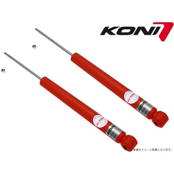 KONI Special ACTIVE アウディ A6 アバント ※Ｓ−ラインサス,エアーサス及びオールロード車 を除く。 11〜 Ｃ7/4Ｇ リア用×2本 8