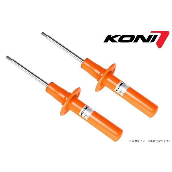 KONI STR-T(ショック) アウディ A6 セダン/アバント クアトロ車含む *Sライン・オ-ルロ-ド・エアサス・レベ付除く 11〜18 C7（4G) フ