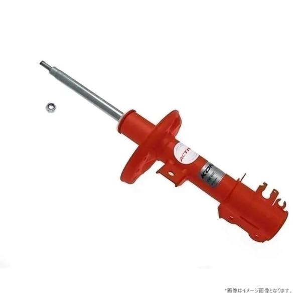 KONI Special ACTIVE サーブ 9-3 スポーツセダン,カブリオレ及びエステート ※4ＷＤ除く※Aeroを含む 08〜11 FB フロント用×2