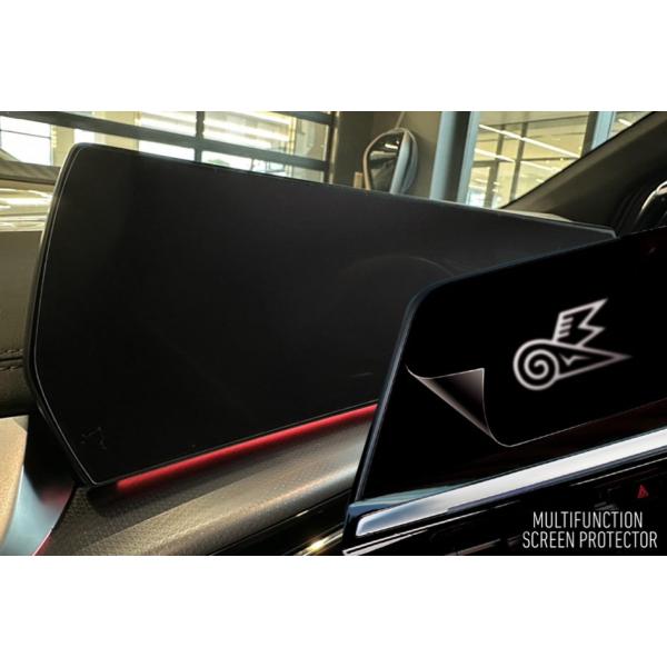 スタディ Studie iDRIVE ディスプレーフィルム マルチファンクションスクリーンプロテクター BMW G2X LCI M/C後 カーブディスプレー四角