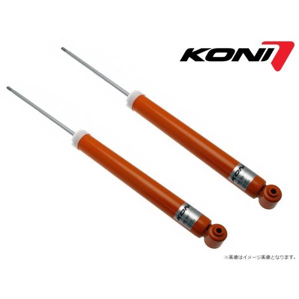 KONI（コニー） KONI STR-T(ショック) VW パサ-ト バリアント ※Syncro4