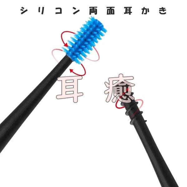 シリコン両面耳かき 綿棒 スクリュー お掃除 気持ちいい フィット 子供 癒し 送料無料 Buyee Buyee Japanese Proxy Service Buy From Japan Bot Online