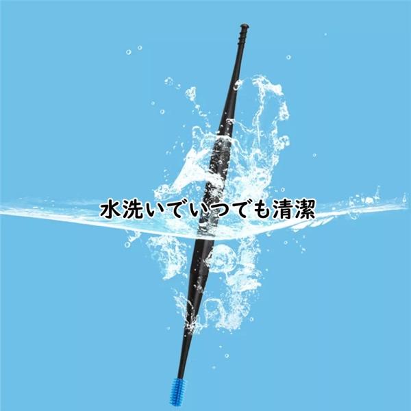 シリコン両面耳かき 綿棒 スクリュー お掃除 気持ちいい フィット 子供 癒し 送料無料 Buyee Buyee Japanese Proxy Service Buy From Japan Bot Online
