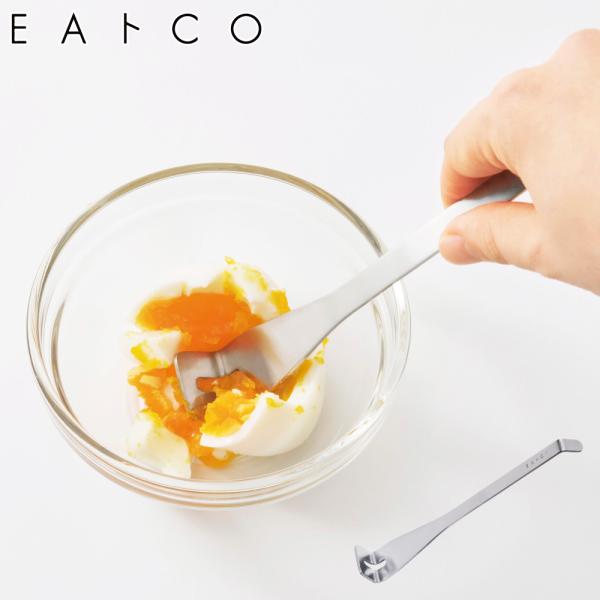 マッシャー ステンレス 離乳食 イイトコ EAトCO Tsubus ツブス マドラー 卵 串焼き 焼鳥 串外し おしゃれ スタイリッシュ 食洗機 AS0068 ヨシカワ 日本製 燕三条