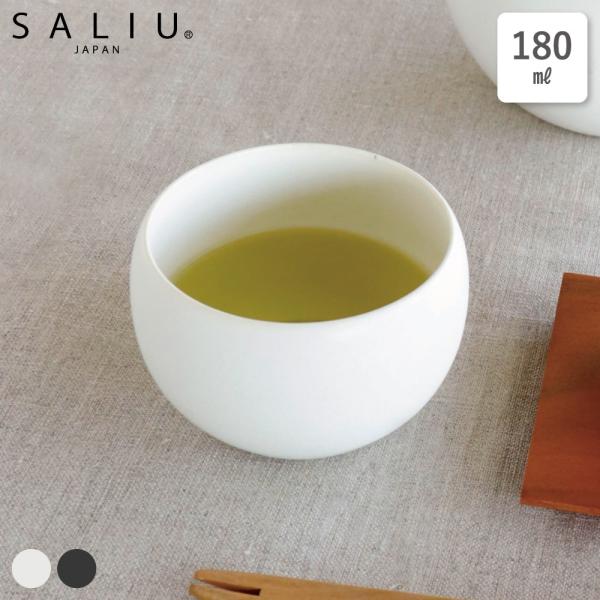＜MADE IN 美濃＞メーカー：株式会社ロロブランド：SALIU「結 YUI」カラー：白 / 墨サイズ：φ9 ×H5.8cm容量：約180ml重量：約165g使用可能：食洗機 / 電子レンジ※専用BOX入りころんとしたフォルムがかわいい美...