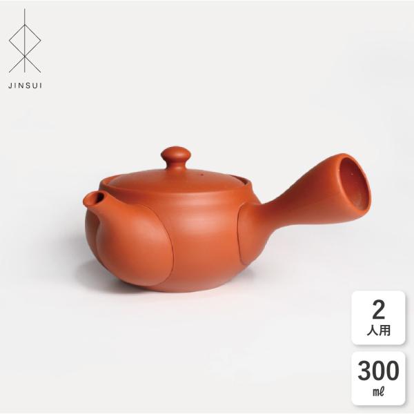 茶道具セット　清水焼・信楽焼・常滑焼 急須 常滑焼 おしゃれ 300ml 2人用 常滑急須 朱泥急須 福平