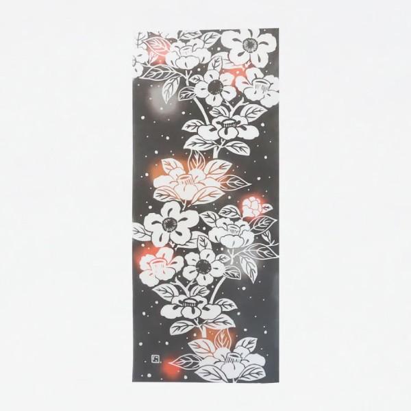 手ぬぐい 冬 つばき 注染手ぬぐい にじゆら 37×90cm 黒 ブラック グレー 日本製