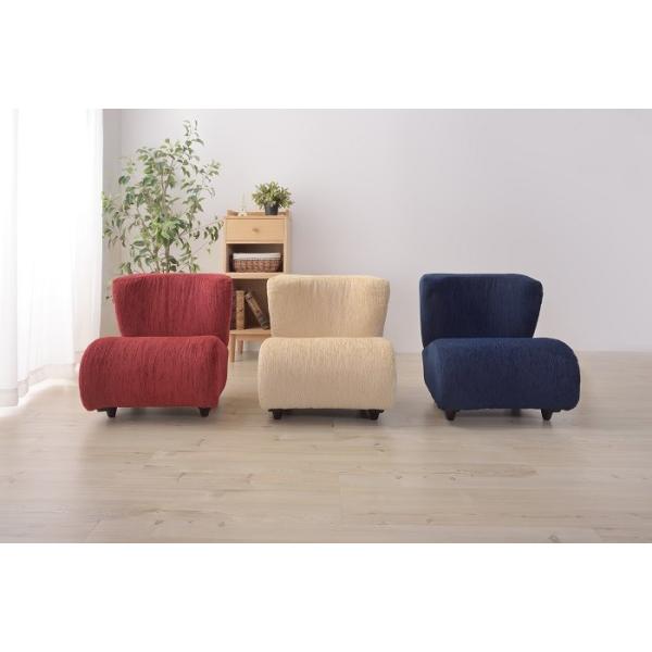 東谷 ソファー パーソナルチェアー 1人掛け フロアー 軽量 とって付き