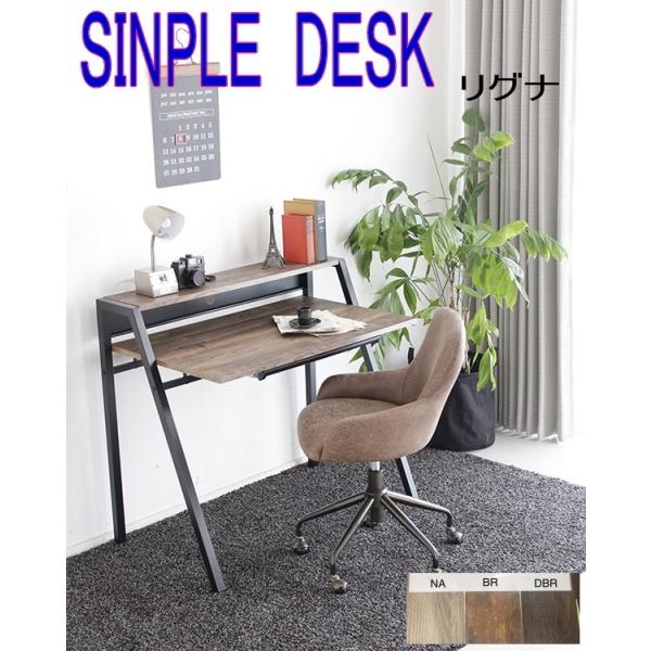 東海家具　事務机　学習机　ビジネスデスク　作業台　ワークデスク　机　デスク 東海家具 事務机 学習机 ビジネスデスク 作業台 ワークデスク 机