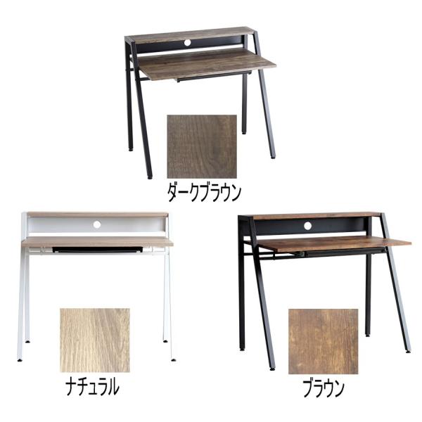 東馬（Tohma） パソコンデスク ワークデスク 作業机 作業台シンプル
