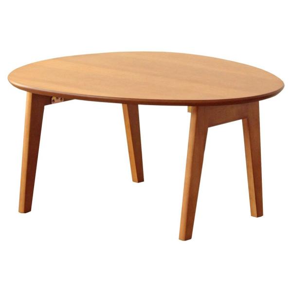 楕円　センターテーブル　折れ脚　折りたたみ　たまご　型テーブル　木製　完成品　ナチュラル ブラウン　IW-83　組み立て不要　円75ｃｍ幅