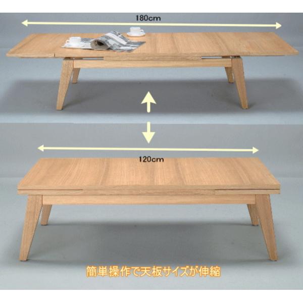 NAT102専用 座卓テーブル NAT102専用 座卓テーブル NAT102専用 座卓テーブル