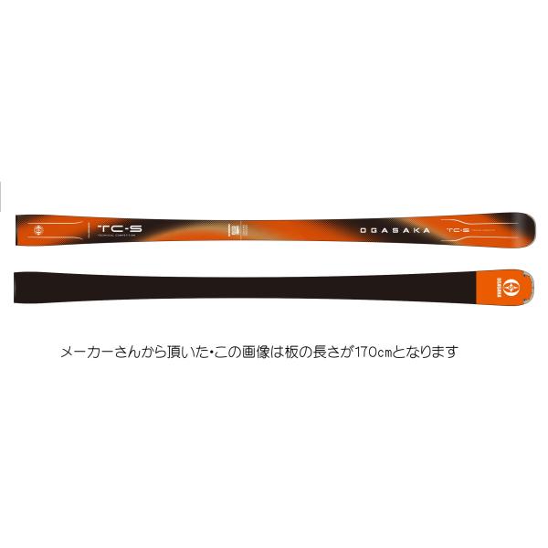 TC（OGASAKA） 26OGASAKA TC-S 165cm（板のみ・FLATタイプ） 定価