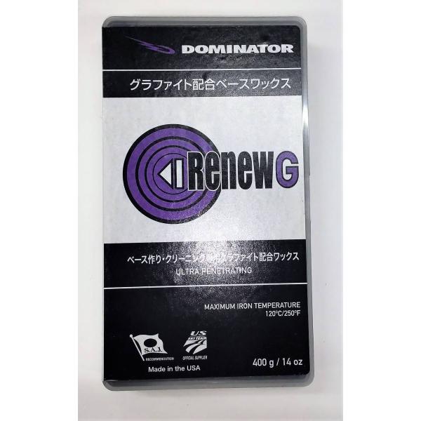 DOMINATOR RENEWZOOM GRAPHITE 400g}ւ̑z֗E{IɓSɂ