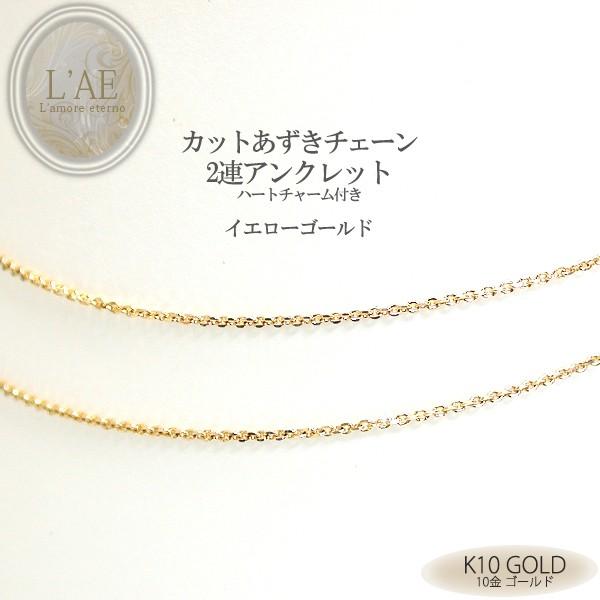 ANbg CG[S[h K10 2A Jbg `F[ fB[X ANZT[ 10K 10 C Mtg ̓ NX}X