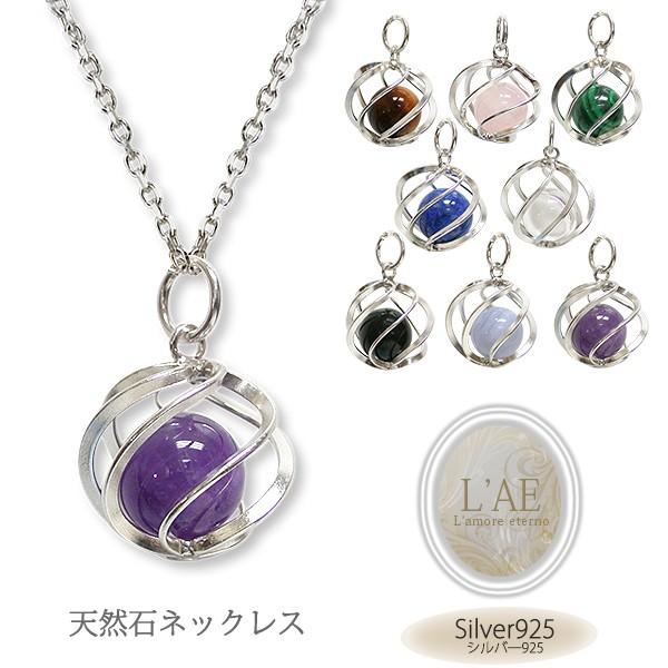 レア❣️KAZUKO ハート型天然石ネックレス 再販】天然石ハートネックレス ネックレス・ペンダント cuore