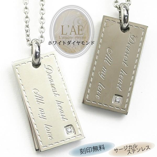 yAlbNX 󖳗 XeX u^[ _Ch lbNX yA T[WJXeX ubN Vo[ y_g yAANZT[ 