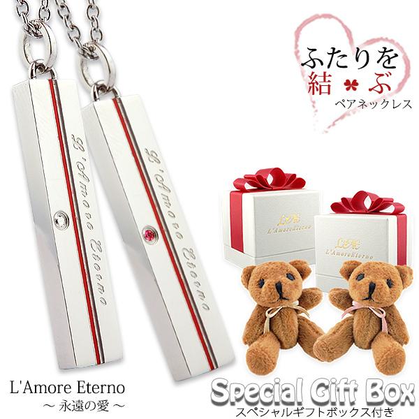 yAlbNX XeX 󖳗 AM[Ή ӂԎ  fB[X Y  lbNX yA  Jbv T[WJXeX