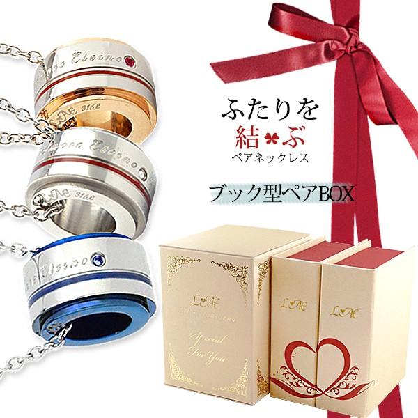 yAlbNX XeX 󖳗 O^ ӂԎ T[WJXeX   fB[X Y  lbNX yA Tt@CA AM[Ή