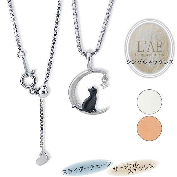 lbNX fB[X AM[Ή XeX L O y_g XC_[`F[ WRjA T[WJXeX lR L