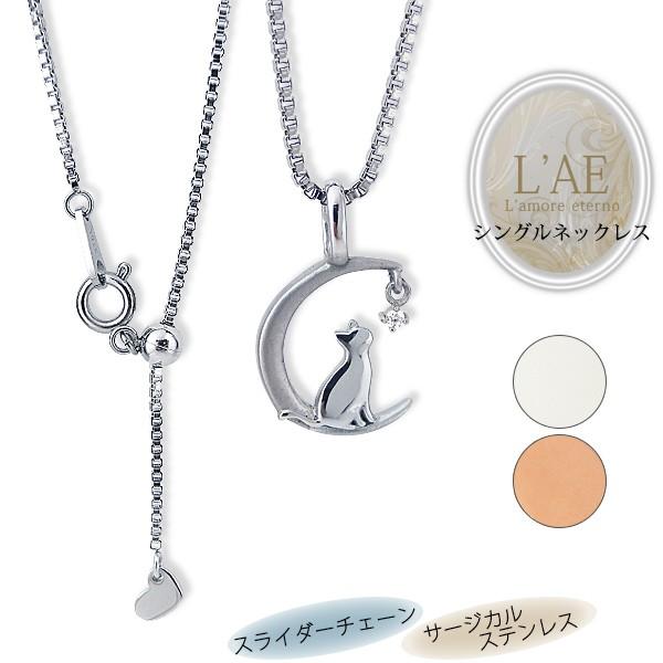 lbNX fB[X AM[Ή XeX L O y_g Vo[J[ XC_[`F[ WRjA T[WJXeX lR
