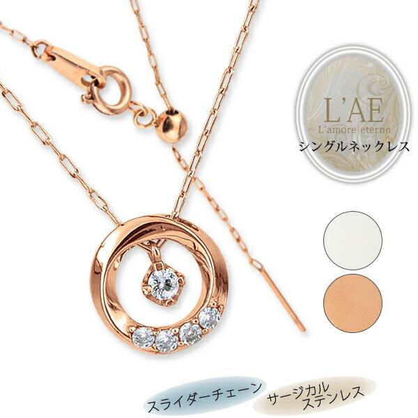 lbNX XeX fB[X 2way ی^ Ђ˂ O y_g l Vv i T[WJXeX AM[Ή XChs ̓