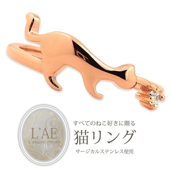 O 󖳗 [U[ C܂܂ȔL XeXO T[WJXeX AM[Ή L ˂ lR cat WRjA [YS[h 