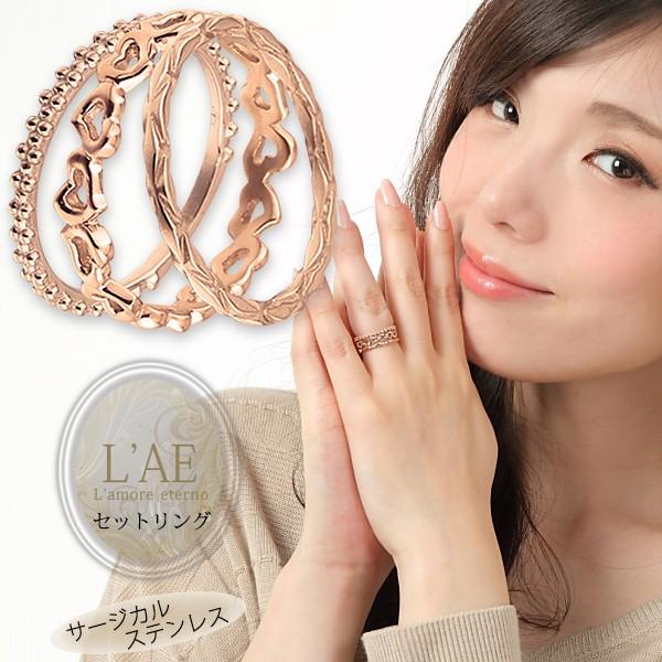 ピンキーリング ステンレス 金属アレルギー対応 3本セット ダイヤモンドカット フラワー 花 レディース リング ゴールド ローズゴールド イエローゴールド