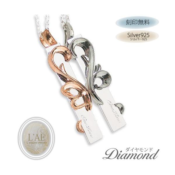 yAlbNX 󖳗 n[g _Ch Vo[925 lbNX yA K18sNS[h ubN ANZT[  y_g Y fB[X