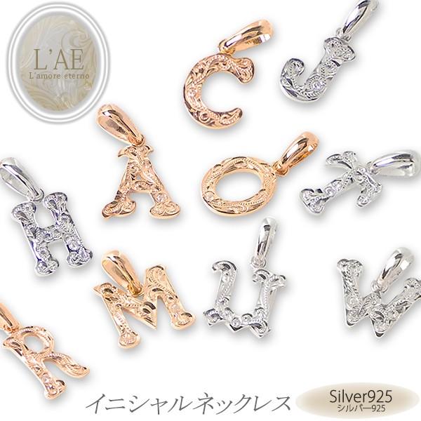 nCAWG[ lbNX 蒤 CjV WRjA sNS[h Vo[ ANZT[ nCA `F[ Y fB[X