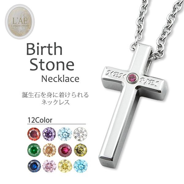 lbNX 󖳗  XeX a y_g NX lC lbNX Vv T[WJXeX AM[Ή  ANZT[ LO