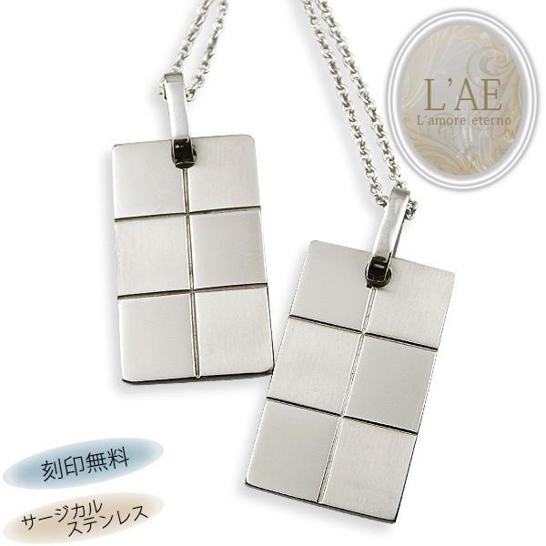 yAlbNX XeX 󖳗 v[g lbNX yA T[WJXeX `FbN iq y_g Y fB[X yAANZT[ 