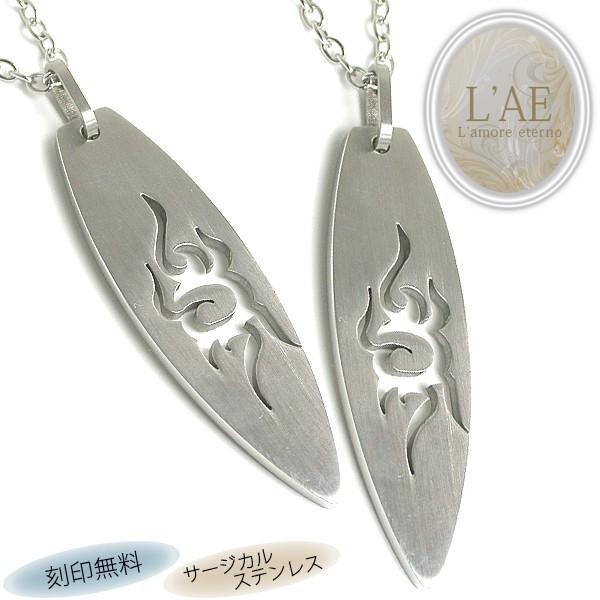 yAlbNX 󖳗 XeX lbNX yA T[t{[h C g z T[WJXeX Y fB[X yAANZT[  y_g