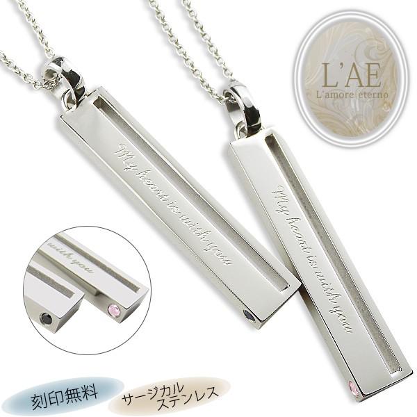 yAlbNX 󖳗 XeX OXeBbN lbNX yA Vv T[WJXeX y_g Y fB[X yAANZT[ 